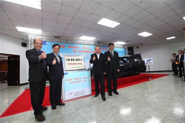汽車聯合實驗室成立 上下游整合建立汽車產業價值鏈